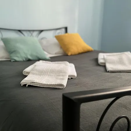 L'appartement De Thomas رانس