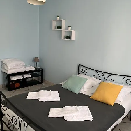 L'appartement De Thomas * رانس